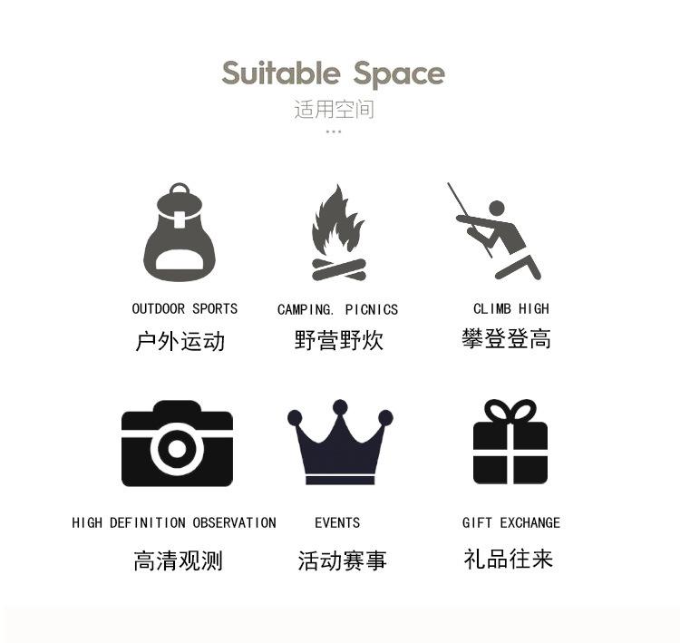 详情页_02.jpg