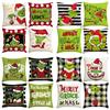 Funda de Almohada Navideña Transfronteriza de Comercio Exterior Grinch Divertida Almohada Cuatro Piezas Sofá Decoración del Hogar Cojín Personalización