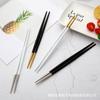 Pauzinhos de aço inoxidável 304 pauzinhos japoneses pontiagudos utensílios domésticos criativos sushi Chopsticks fábrica atacado