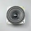 Alto-falante Pequeno Dourado de Gama Completa de 2,5 polegadas / Alto-falante de Computador Alto-falante de Carrinho de Brinquedo 66mm 4/8 Ohm 3/5W