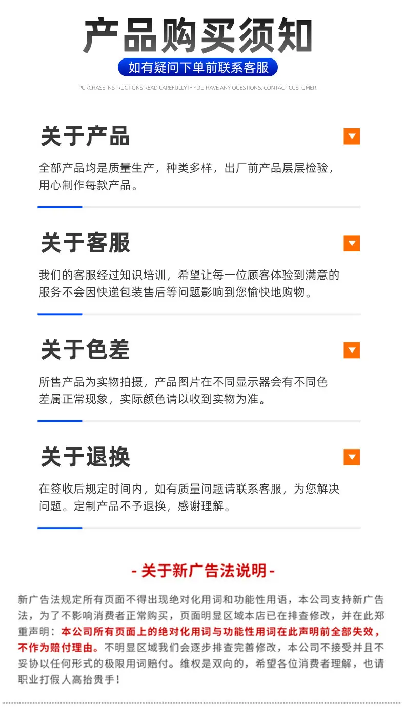详情_06.jpg