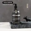 Productos de Cuidado Corporal y para el Baño Hotelero Té Blanco Internacional, Botellas Grandes Reutilizables, Paquete Portátil de Viaje, Especial para Hoteles, Posadas y Bed & Breakfast