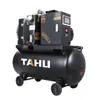Bomba de Aire para Pintura con Pintura de Piedra Real de Frecuencia Variable con Imán Permanente Tahoo Compresor de Aire de Tornillo Kaishan 220V Alta Presión