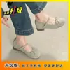 Zapatos Mary Jane Casuales Versátiles para Mujer con Punta Redonda y Sin Cordones, Novedad Primavera/Verano 2025, Zapatos de Piel para Mujer con Lazo Estilo Francés