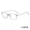 H2685 Montura Retro Europea y Americana Ojo de Gato de Gama Alta para Mujer Se Puede Equipar con Lentes Transparentes Antiluz Azul Graduados para un Look Delgado Sin Maquillaje