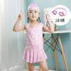 Traje de baño para niña Niños grandes Traje de baño de una pieza Estilo vestido de princesa a la moda Niña pequeña Lindo Aguas termales Traje de baño para niños Set de calzoncillos de baño