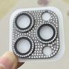 Explosiones de Amazon Adecuado para iPhone14ProMax Diamante Ojo de Águila Película de Lente Única Apple 14 Película de Lente