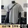 Camiseta versátil de cuello redondo para verano, nuevo modelo de fabricante de comercio exterior, camiseta de manga corta para hombre con hombros normales, elegante y moderna, empalme de alta gama transfronterizo