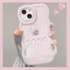 2026 Todo va bien, Adecuado para Funda de Teléfono Año Nuevo Apple 17 iPhone 15 Pro Max Doble Soporte 16 Silicona 14