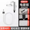 Dispensador de jabón para fregadero, Dispensador de líquido para lavar platos, Extensor de dispensador de jabón para fregadero de cocina, Dispensador de presión para fregadero del hogar
