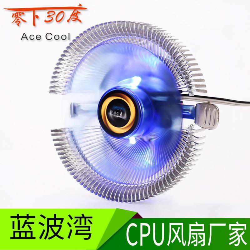 4370998315_1166141593