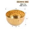 Cuenco martillado de acero inoxidable estilo coreano, cuenco de ensalada creativo profundo, adecuado para bares, KTVs, fruteros y cocina casera, también se puede usar como batidor de huevos