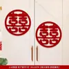 Pegatinas Especiales de Boda con el Personaje "" para Decorar la Habitación de Boda, Armario, Ventanas, Flores de Ventana, Puerta del Dormitorio y Decoraciones de Boda