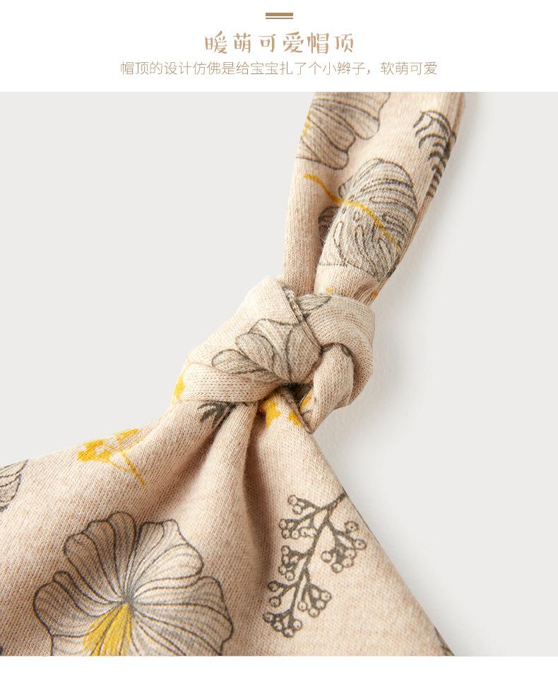 详情页_05.jpg