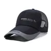 Gorra de béisbol de secado rápido para hombres de mediana edad y ancianos, gorra de malla para deportes al aire libre, letra pequeña, casual, protector solar, visera, gorra de secado rápido