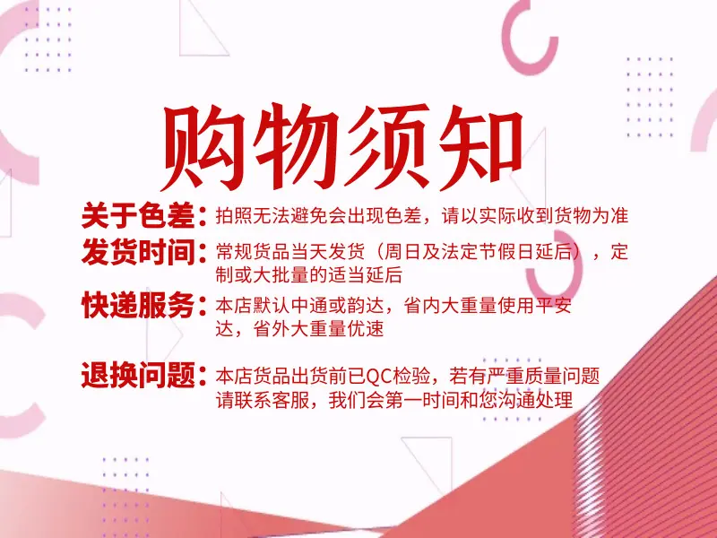 图怪兽_53cbbbb29e0e6833702ae41f26