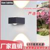 Lámpara de Pared Exterior Impermeable Doble Cabezal Arriba y Abajo Cuadrada LED Patio Exterior Pared Lateral Escalera Lejos