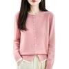 Cárdigan de Punto de Lana Pura con Borde de Color Contrastante, Falso Dos Piezas, Nuevo para Mujer, Holgado, Casual, Top Base, Chaqueta Suéter Cálida