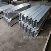 Máquina Vulcanizadora de Banda de 1.2m Máquina Vulcanizadora de Banda Transportadora con Calentamiento Eléctrico Máquina Vulcanizadora a Prueba de Explosiones para Minas de Carbón y Centrales Eléctricas