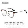 Gafas de Montura Carey de Moda para Cejas para Hombres, Estilo de Alta Gama 80902 Danyang Titanio Montura Parcial Gafas de Prescripción