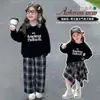 Trajes para Niñas Coreanas Faldas a Cuadros Primavera y Otoño 2025 Nuevos Pantalones a Cuadros para Niños Atuendos de Hermanos Sudaderas para Niños Hermanas y Hermanos