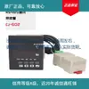 Invernadero electrónico Yunqi alta precisión trepador automático 02 mascota inteligente CJ Parte negra en stock confirmar inventario antes de realizar un pedido