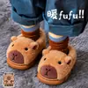 Sapatos de Algodão de Inverno Kapibala para Crianças com Proteção de Calcanhar para Meninos, Quentes e Forrados com Lã, Antiderrapantes, Uso Doméstico, Combinando Pai-Filho, Sapatos de Algodão para Bebê com Proteção de Calcanhar