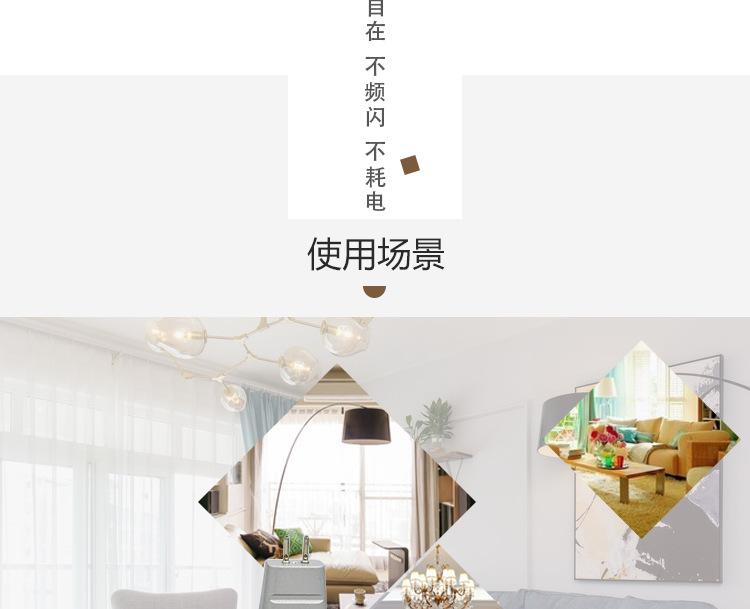 40-Z_17F反光杯_04.jpg