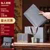 Caja de Regalo de Té Biluochun Xinyang Maojian Caja de Embalaje de Té Caja de Regalo Vacía 0.25kg 0.50kg Caja Vacía de Regalo de Té Verde