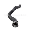 11617797481 Tubo de admisión de aire del motor, adecuado para modelos hatchback BMW Serie 1, E81, 2007-2012