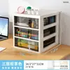 Estantería de Piso para Dormitorio Sala de Estar Gabinete de Bocadillos Juguetes para Niños Cosméticos con Ruedas Gabinete de Cajones Sandwich de Múltiples Niveles