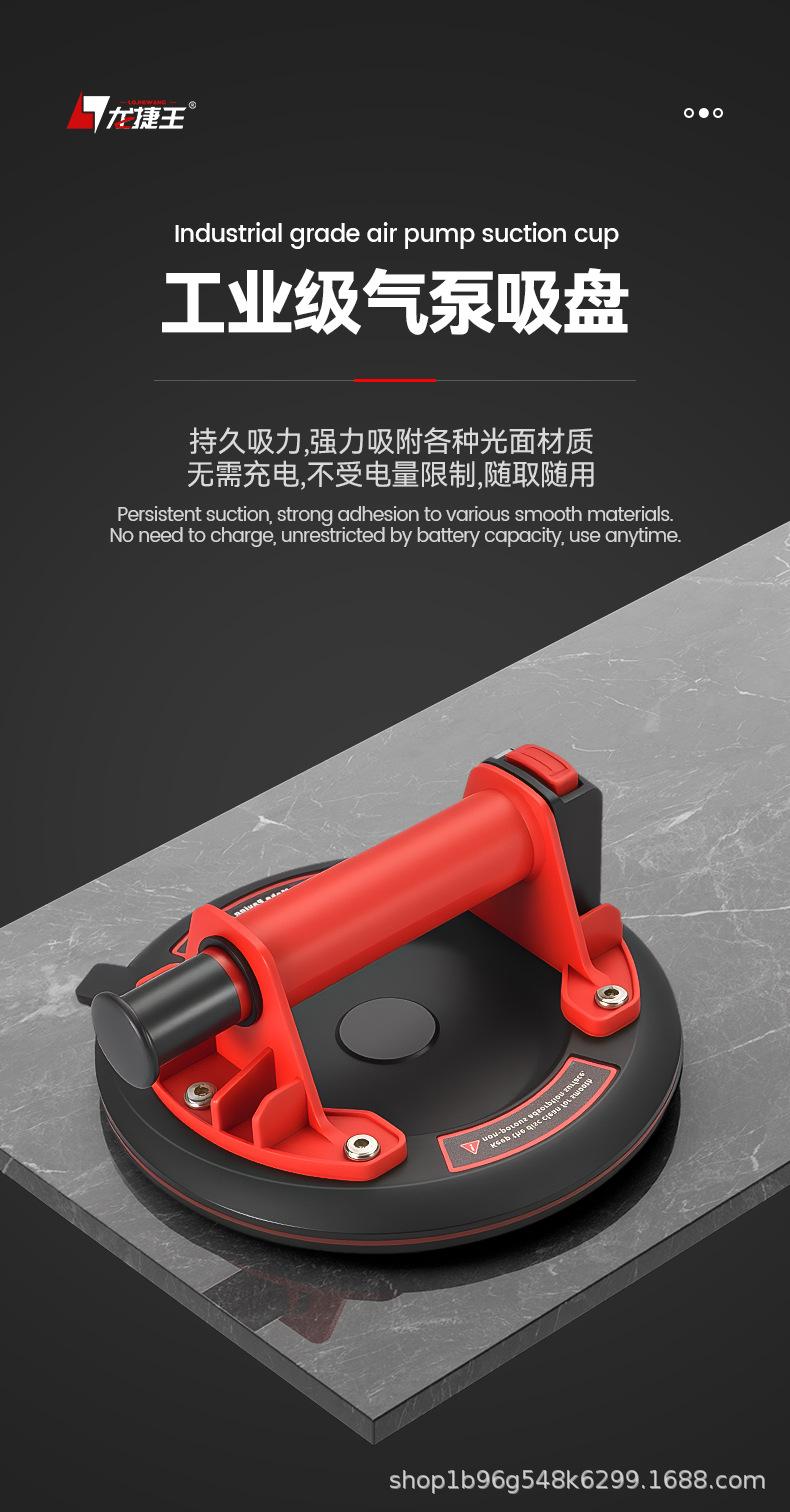 中英文详情页_07.jpg
