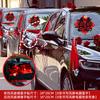 Pegatinas para coche de boda con palabras felices, decoración para el equipo, flores de bienvenida para el coche, conjunto completo de diseño de flores para boda, pegatinas con palabras felices, pegatinas electrostáticas para puerta