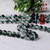 Cuentas Sueltas de Fantasma Verde Colorido Accesorios para Joyería DIY Materiales Cornucopia de Cristal Productos Semi-Terminados de Fantasma Verde Venta al por Mayor