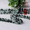 Añadir Color Verde Fantasma Cuentas Sueltas Accesorios para Joyería DIY Materiales Cornucopia de Cristal Productos Semi-Terminados Fantasma Verde Venta al Por Mayor