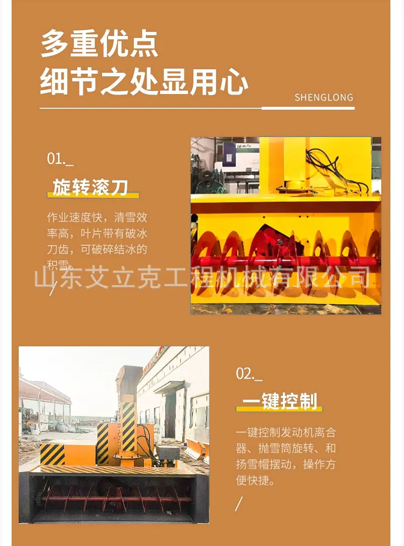 详情页_05.jpg