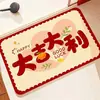 Felpudo Festivo de Diatomeas para Año Nuevo, Felpudo Decorativo Lindo para Baño, Felpudo Absorbente de Agua y de Secado Rápido, Felpudo Antideslizante con Base de Goma