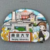Nanjing Wenchuang Ciudad Monumento Souvenir Tres Capas Madera Magnético Pegatina para Refrigerador Atracciones de la Universidad de Nanjing Fábrica Venta al por Mayor