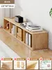 Estantería de Madera Maciza, Estante de Almacenamiento, Combinación de Gabinete de Rejilla de Pie y Montado en Pared, Organizador de Almacenamiento para Sala de Estar y Jardín de Infantes, Librería Baja para el Hogar