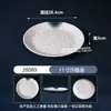 Prato de Acompanhamento para Hot Pot Melamina Imitação de Porcelana Louça Japonesa de Alta Qualidade Prato Retangular Prato para Lanches Prato com Formato Especial