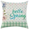 Funda de Almohada Serie Nueva Primavera Temu Amazon Transfronteriza Cojín Decorativo para Sofá Jit Etiquetado y Dropshipping