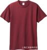 Producto de Verano: Camiseta de Manga Corta con Cuello Redondo para Hombre de 190g, Algodón Puro, Color Sólido, Camiseta Promocional, Camiseta Cultural, Uniforme de Clase, Logo Impreso