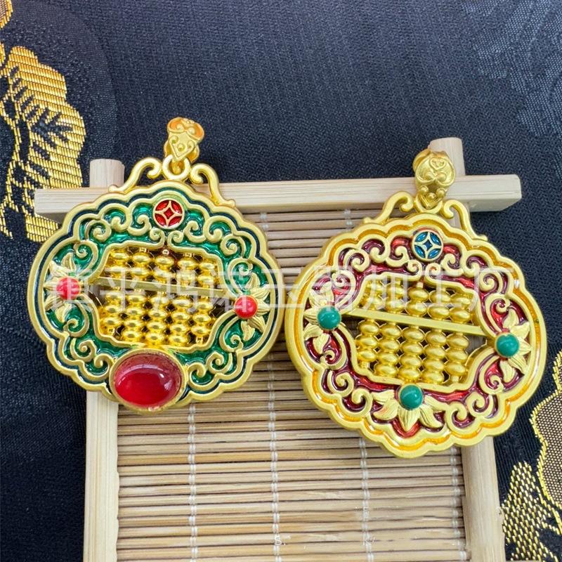 O1CN01XN8rnU1dwS5wk2Hk4_!!2219