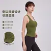 Chaleco Deportivo de Alta Intensidad con Almohadilla de Sujetador Integrada Camiseta sin Mangas de Yoga sin Costuras para Mujer Secado Rápido Arrugado Adelgazante Deportivo Hermosa Espalda