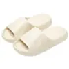 Pantuflas de EVA para Hombre, Pantuflas Frescas de Verano, Chanclas de Una Tira para Exteriores, Sandalias de Mujer, Pantuflas de Verano para Mujer, Zapatos de Playa para Mujer, Pantuflas Cerradas para Mujer, Zapatos para Casa