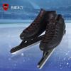 Patines de Velocidad Calientes para Niños, Adultos, Hombres, Mujeres, Profesionales para Pista Corta al Aire Libre, Patines Gruesos y Cálidos para Hielo Real
