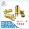 Asiento RF parcial SMA alargado 1.6 Asiento SMA-KE tornillo exterior agujero interior conector coaxial 11 mm longitud de diente