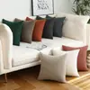 Funda de Cojín para Sofá de Hilo de Bucle de Color Sólido, Funda para Cojín de Respaldo, Funda de Cojín Decorativo para Sofá del Hogar, Exclusivamente para Ventas Transfronterizas