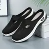 Zapatos Zapatos para Mujer Versátiles Zapatos Casuales Transpirables Punta Abierta Medio Zapato Slip-On Zapatos Perezosos Zapatos de Malla Tejidos Voladores Zapatos de Suela Suave