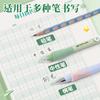 Papel para Ditado Diário B5 Tian Ge Ortografia Suprimentos para Aprendizagem de Chinês Tian Zi Ge Prática e Escrita Relatório do Professor para Alunos do Ensino Fundamental para Ditado